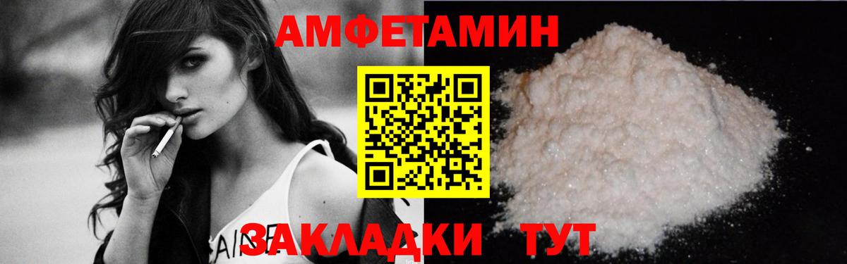 ГАШ  Cocaine  ГАШ  Сертолово  Купить наркоту  МДМА  Каннабис  Вход с VPN  Мефедрон кристаллы 
