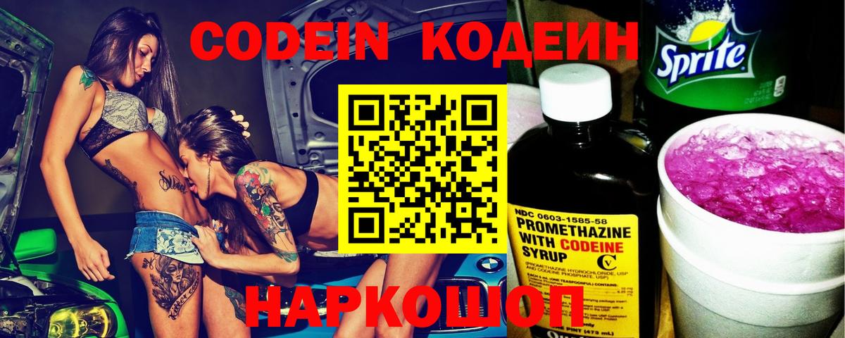 LSD-25 Сертолово