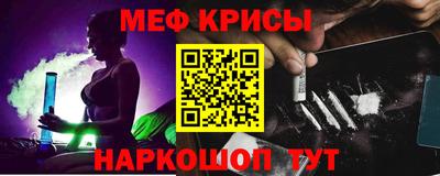 амф Можга