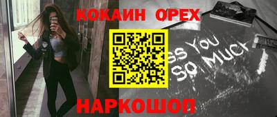 МДПВ Можайск