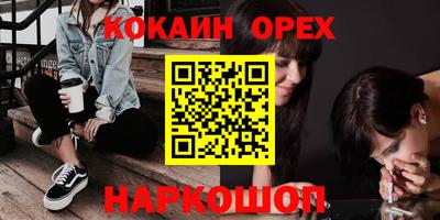МДПВ Можайск