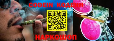 кокс Моздок