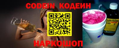 амф Можга