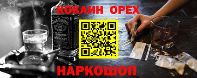 амф Можга