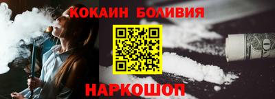 амф Можга