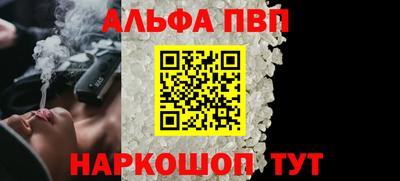кокс Моздок