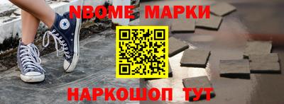 амф Можга