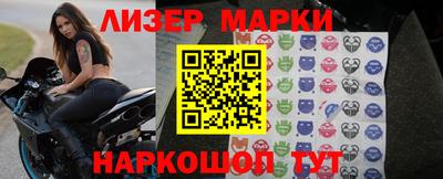 кокс Моздок
