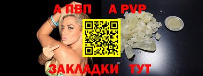 МДПВ Можайск