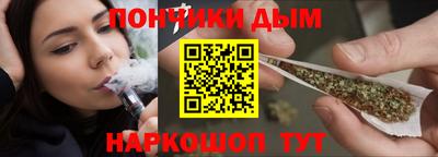 амф Можга