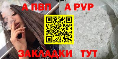 МДПВ Можайск