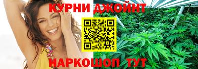 амф Можга