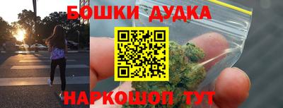 кокс Моздок