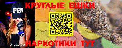 кокс Моздок