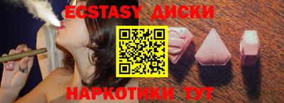 кокс Моздок