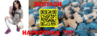 кокс Моздок