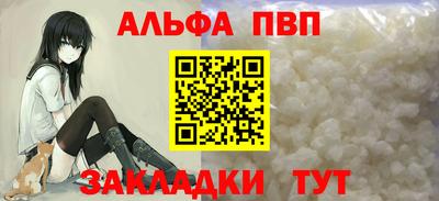 кокс Моздок