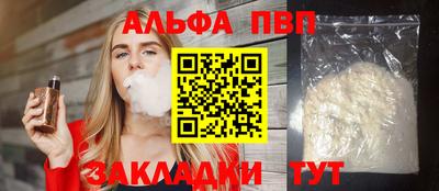 МДПВ Можайск