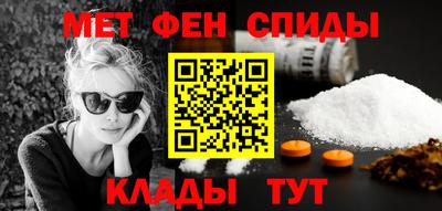 МДПВ Можайск