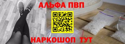 МДПВ Можайск