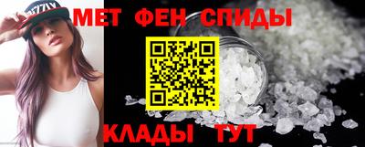 кокс Моздок