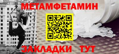 МДПВ Можайск