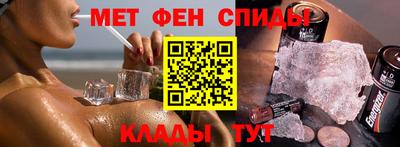 кокс Моздок