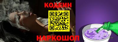 амф Можга