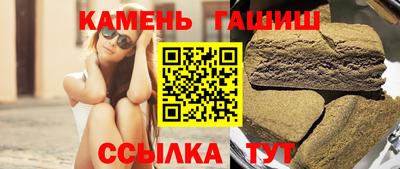 амф Можга