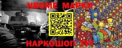 амф Можга